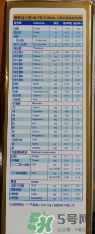 紐貝滋金裝2段奶粉怎么樣？紐貝滋金裝2段奶粉怎么沖？