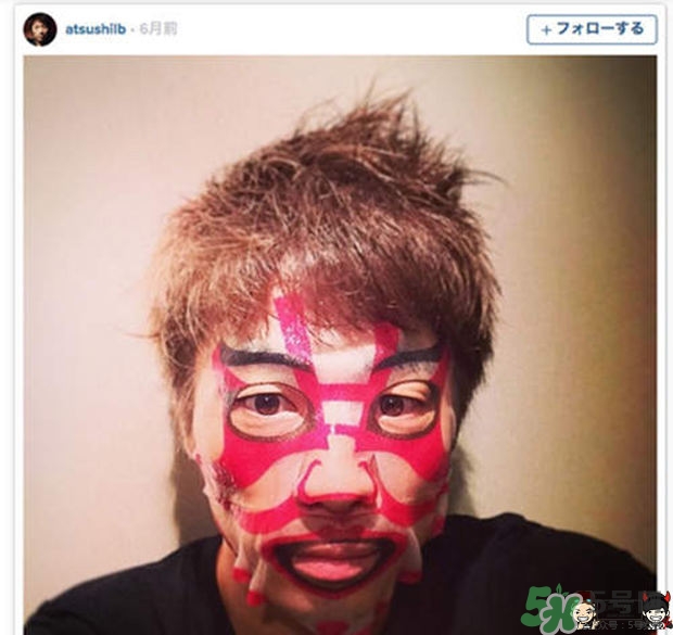 一心堂本鋪是什么牌子？一心堂本鋪面膜多少錢？