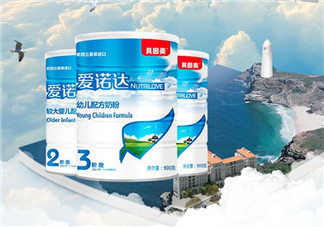 貝因美愛諾達(dá)奶粉怎么樣？貝因美愛諾達(dá)奶粉好嗎？