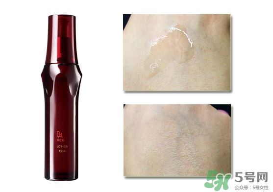 pola紅ba臻紅化妝水怎么樣？pola紅ba化妝水好用嗎？