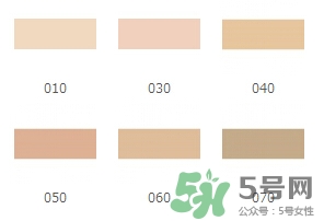 albion奧爾濱小顏粉底霜怎么用？奧爾濱小顏粉底霜色號