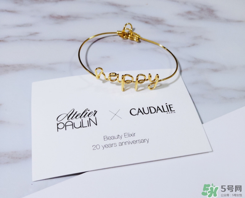 夏天護膚的正確步驟 夏季早晚護膚流程