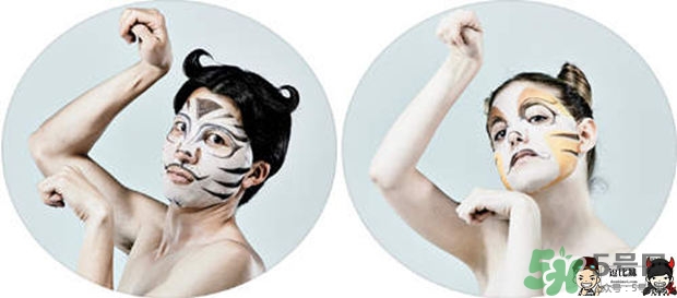 一心堂本鋪是什么牌子？一心堂本鋪面膜多少錢？