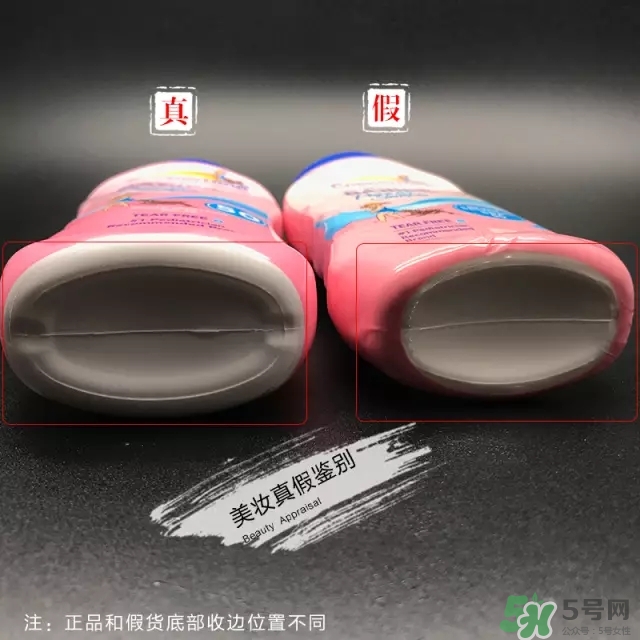 coppertone水寶寶防曬霜防水嗎？水寶寶防曬霜真假辨別對比圖