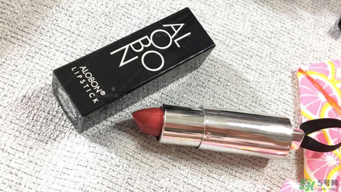 alobon雅邦黑管口紅怎么樣_好用嗎 alobon雅邦黑管口紅怎么樣_好用嗎