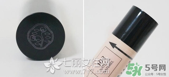 資生堂眼部遮瑕筆怎么用？資生堂眼部遮瑕筆使用方法