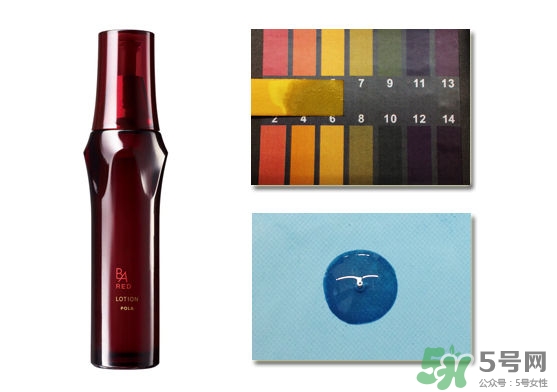 pola紅ba臻紅化妝水怎么樣？pola紅ba化妝水好用嗎？