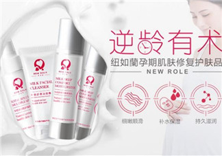 紐如蘭孕婦護膚品怎么樣？紐如蘭孕婦護膚品好用嗎？