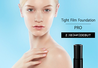 albion奧爾濱小顏粉底霜怎么用？奧爾濱小顏粉底霜色號(hào)