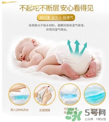 LeoAngel紙尿褲怎么樣？LeoAngel紙尿褲好不好？