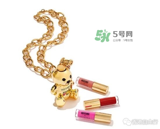 moschino絲芙蘭合作彩妝多少錢？莫斯奇諾絲芙蘭彩妝有哪些
