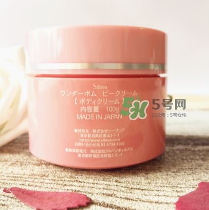 wonder bomb豐胸霜怎么樣_有效嗎_會(huì)反彈嗎 wonder bomb豐胸霜怎么樣_有效嗎_會(huì)反彈嗎