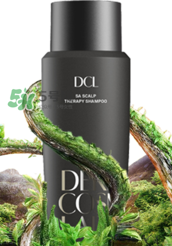 DCL SA無硅油洗發(fā)水好用嗎？DCL strengthening洗發(fā)水怎么樣？