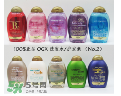 OGX洗發(fā)水是哪個(gè)國家的品牌？OGX洗發(fā)水是什么檔次？