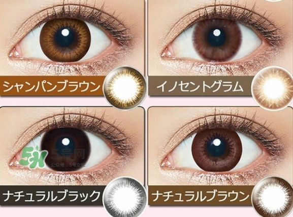 evercolor是什么牌子？evercolor美瞳怎么樣？