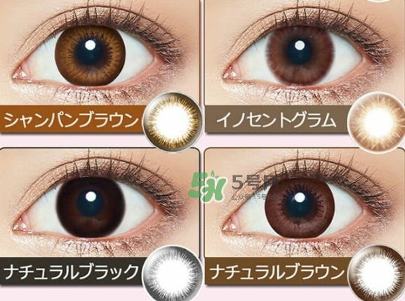 evercolor是什么牌子？evercolor美瞳怎么樣？