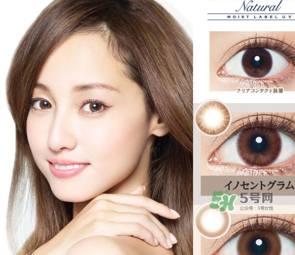 evercolor是什么牌子？evercolor美瞳怎么樣？