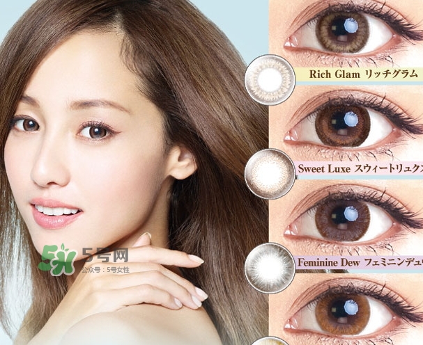 evercolor是什么牌子？evercolor美瞳怎么樣？