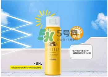 防曬指數(shù)越高越油膩 防曬霜不能涂太厚