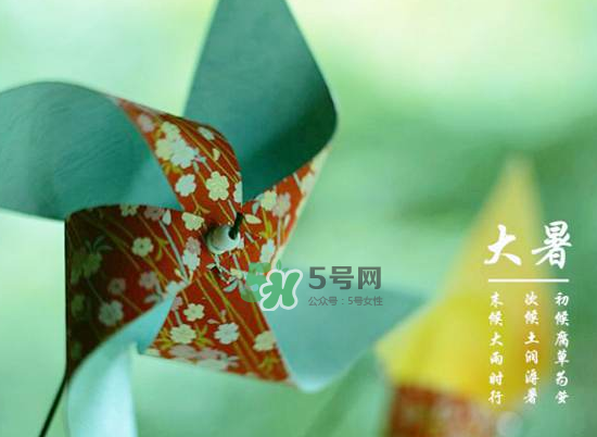 2017中伏最熱嗎？ 2017初伏中伏末伏哪個(gè)最熱？