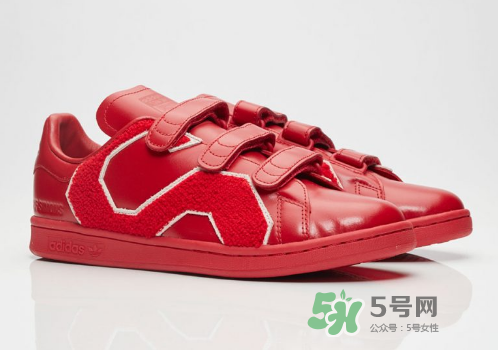 raf simons與adidas stan smith聯(lián)名comfort badge在哪買？