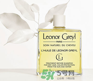 leonor greyl洗發(fā)水好用嗎？leonor greyl洗發(fā)水怎么樣？
