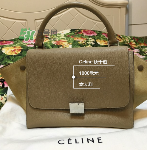celine trapeze秋千包尺寸多大？celine秋千包尺寸有幾種？