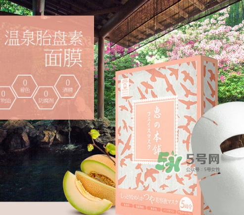 惠之本鋪是什么牌子？惠之本鋪是哪個(gè)國(guó)家的什么檔次