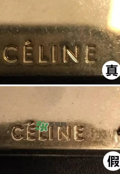 celine trapeze秋千包真假怎么看？celine秋千包真假對(duì)比