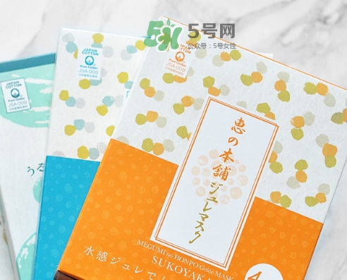 惠之本鋪是什么牌子？惠之本鋪是哪個(gè)國(guó)家的什么檔次