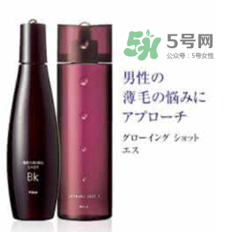 Pola生發(fā)液產(chǎn)后能用嗎？Pola生發(fā)水孕婦能用嗎？