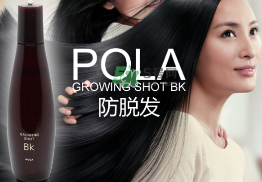 Pola生發(fā)液產(chǎn)后能用嗎？Pola生發(fā)水孕婦能用嗎？