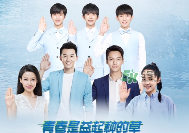 自然堂冰肌水怎么用？自然堂冰肌水使用方法