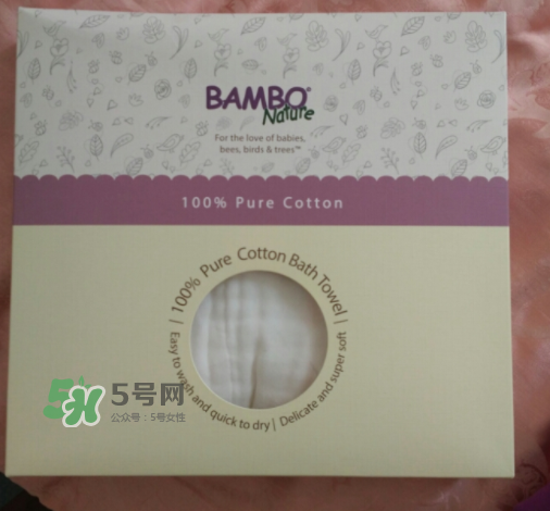 BAMBO班博浴巾怎么樣？BAMBO班博浴巾好用嗎？