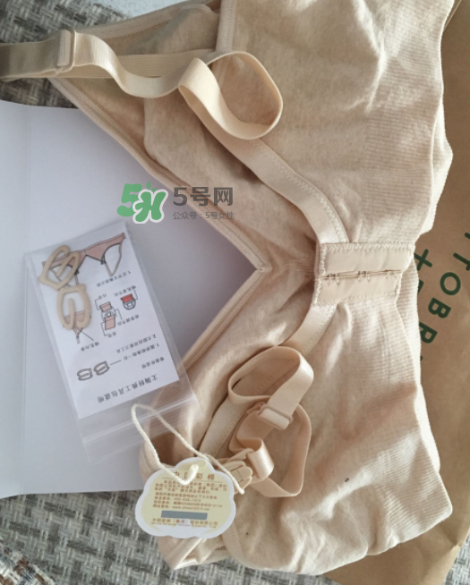 十月派哺乳文胸怎么樣？十月派孕婦文胸好不好？