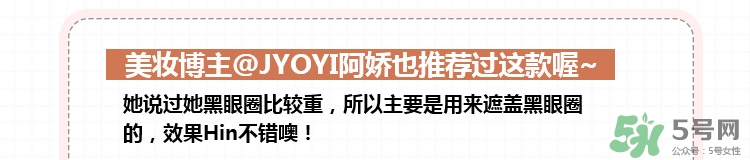 watosa是什么牌子？watosa是哪個(gè)國家的什么檔次