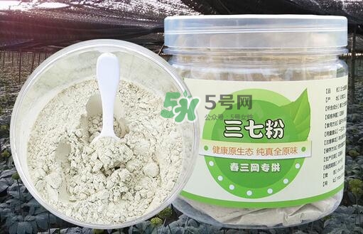 三伏天能吃三七粉嗎？三伏天能喝三七粉嗎？