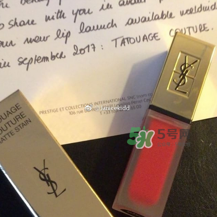 ysl2017啞光唇釉上市時(shí)間 ysl啞光唇釉多少錢 ysl2017啞光唇釉上市時(shí)間 ysl啞光唇釉多少錢