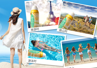 美麗誓顏防曬噴霧多少錢？美麗誓顏防曬噴霧怎么用？