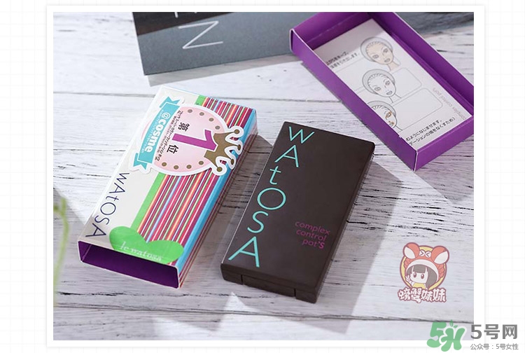 watosa是什么牌子？watosa是哪個(gè)國家的什么檔次