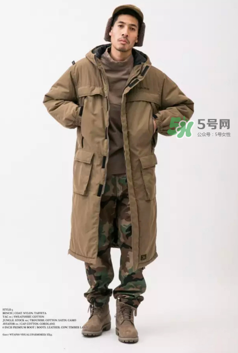 wtaps2017秋冬系列外套怎么樣_好看嗎_款式有哪些？