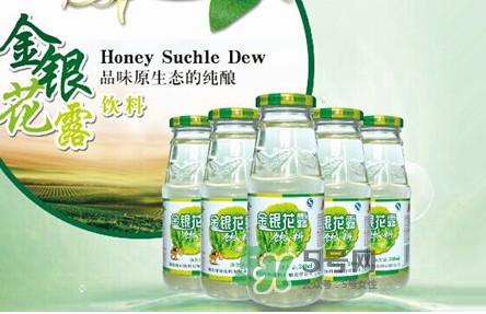 金銀花露怎么喝？金銀花露直接打開喝還是兌水喝好？