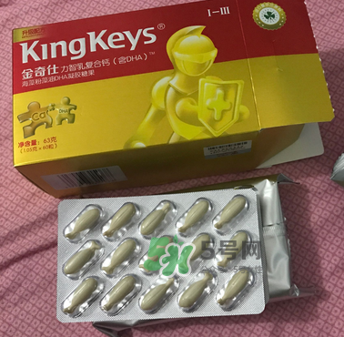 金奇仕力智乳復(fù)合鈣怎么樣？金奇仕力智乳復(fù)合鈣好不好？