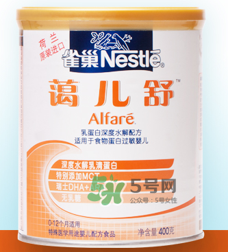 2017雀巢藹兒舒奶粉事件 雀巢藹兒舒奶粉不合格嗎？