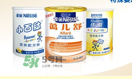 2017雀巢藹兒舒奶粉事件 雀巢藹兒舒奶粉不合格嗎？