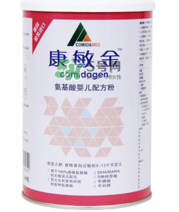 2017康敏金奶粉事件 康敏金奶粉不合格嗎？