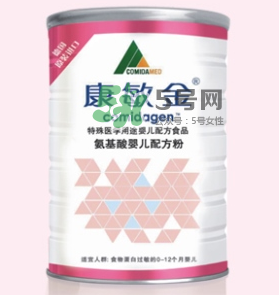 2017康敏金奶粉事件 康敏金奶粉不合格嗎？