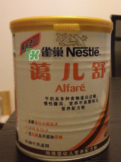 雀巢藹兒舒能長期吃嗎？雀巢藹兒舒奶粉吃多久？