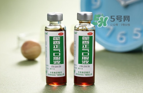 藿香正氣口服液多少錢(qián)一盒？藿香正氣液多少錢(qián)