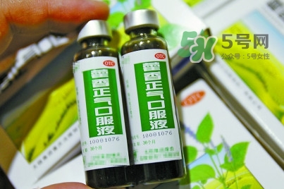 藿香正氣口服液多少錢(qián)一盒？藿香正氣液多少錢(qián)